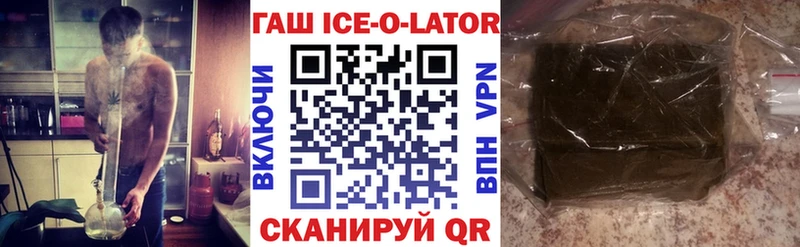 Наркотические вещества Миньяр Псилоцибиновые грибы  Марихуана  Кокаин  МЕФ  ГАШ 