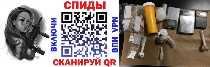 Amphetamine Розовый  KRAKEN tor  Миньяр 
