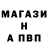 Первитин винт 33%