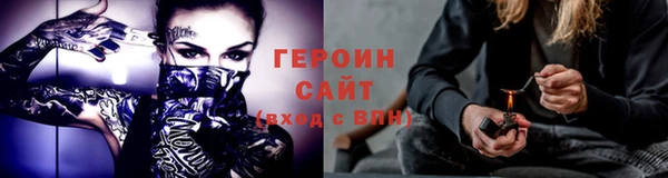 метадон Мамадыш