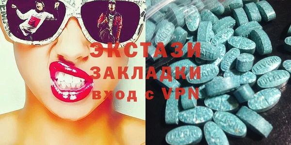 мет Покров