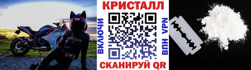 Первитин витя Миньяр